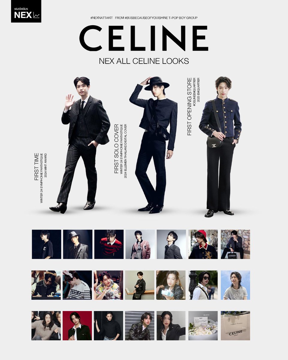 [ #เน็กซ์ใช้ Page 5. ]

#CELINE 
NEX ALL CELINE LOOKS
<a href="/celineofficial/">CELINE</a> 

ก้าวเข้าสู่ปี 3 ของการร่วมงานกันและความสัมพันธ์อันดีอย่างต่อเนื่อง เราพาทุกคนย้อนกลับมาชมลุคของเน็กซ์ ที่หลากหลายในงานและโอกาสสำคัญต่างๆกันค่ะ 🤍

เริ่มต้นการร่วมงานกันเมื่อกลางปี 2024