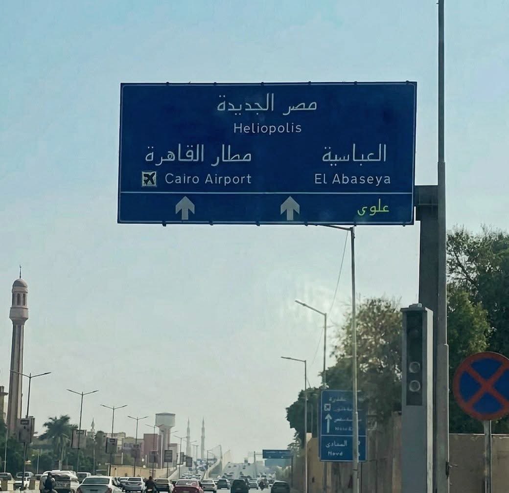 ‏أنا كبهير أنبهرت tweet media