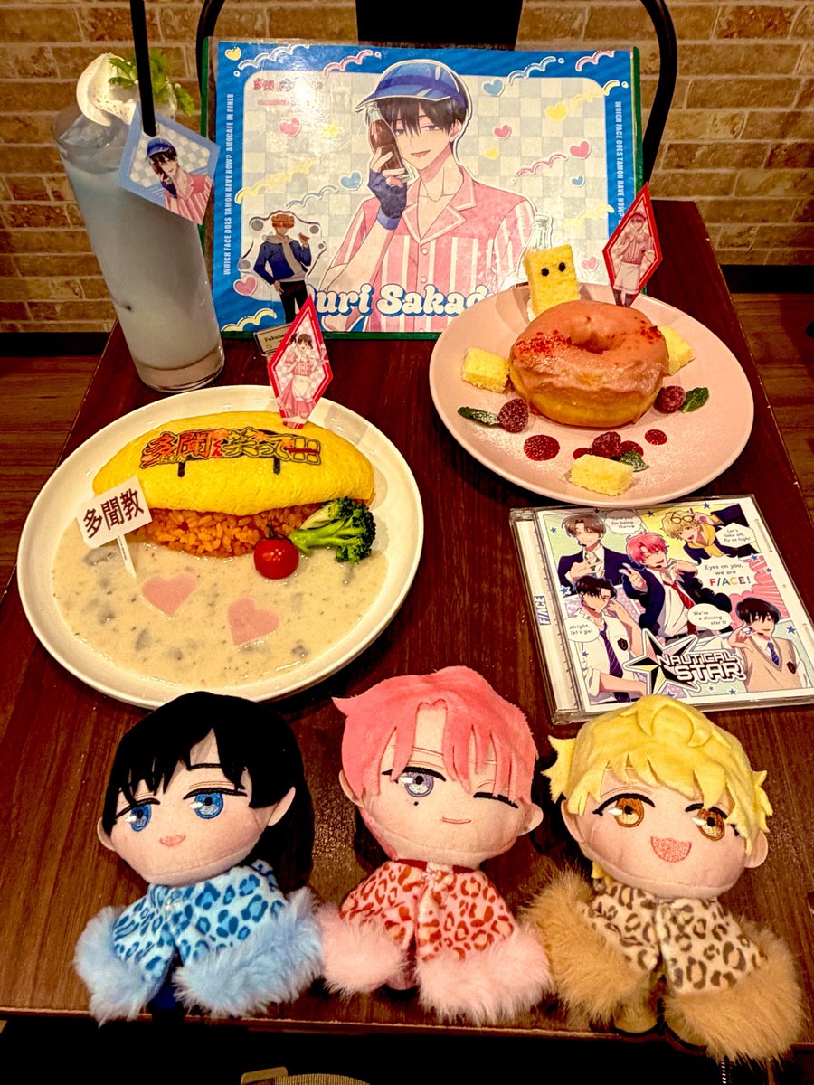 昨日🍄くんのカフェ埋まってんのかな？と確認してたらちょうど見てたタイミングで空きが出て、人気だから期間中もう行けないだろうと思って即ポチっとしてしまった…💦

ということで急遽今日行ってきました…！

CDアルバム発売おめでとうございます…！🎉