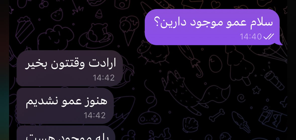 idk maybe RU tweet media