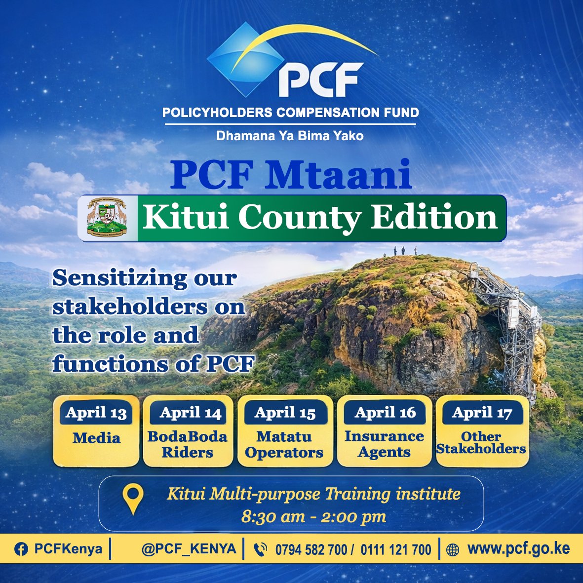 Through #PCFMtaani, PCF brings its mandate closer to the people raising awareness on policyholder protection and building trust in the insurance sector.

Kitui County Edition engaging key stakeholders for a financially secure future.

Kitui Multi-purpose Training Institute
#PCF