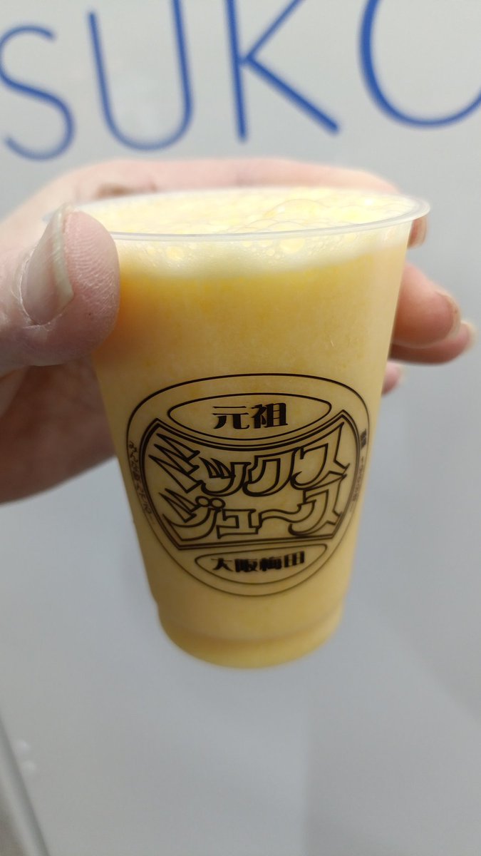 こいっち tweet media