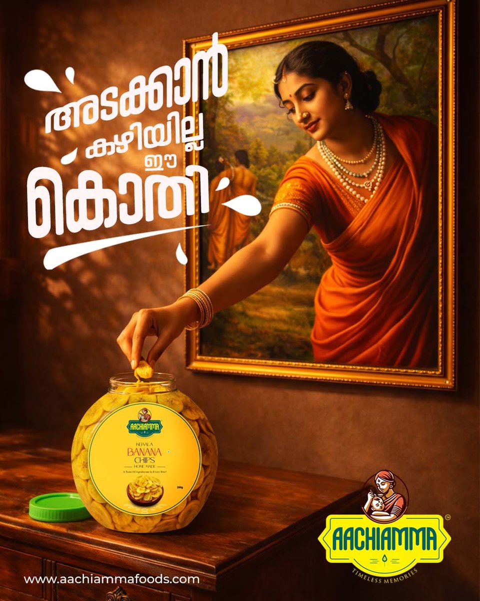 Turn360Agency's tweet photo. Where art meets tradition. 🎨✨
A creative twist for Aachimamma makes even classics crave Kai Murukku.

#turn360  #aachiammafoods #creativead #foodbranding #keralasnacks https://t.co/08CFSq2TBN