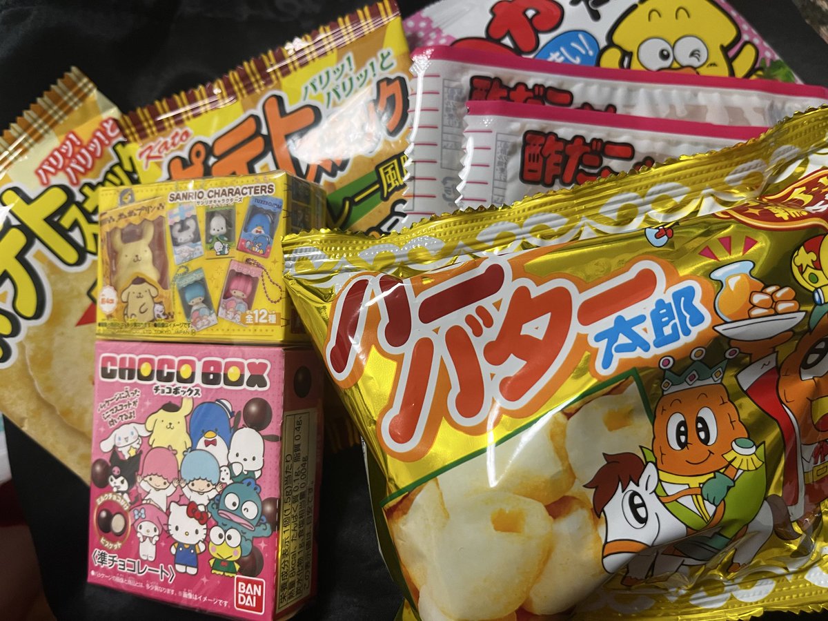 ⭐︎るるるん⭐︎🥒🦫🐈🫶♥️ tweet media