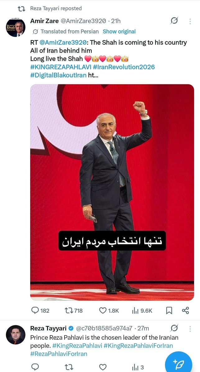 vwr product refunder tweet media