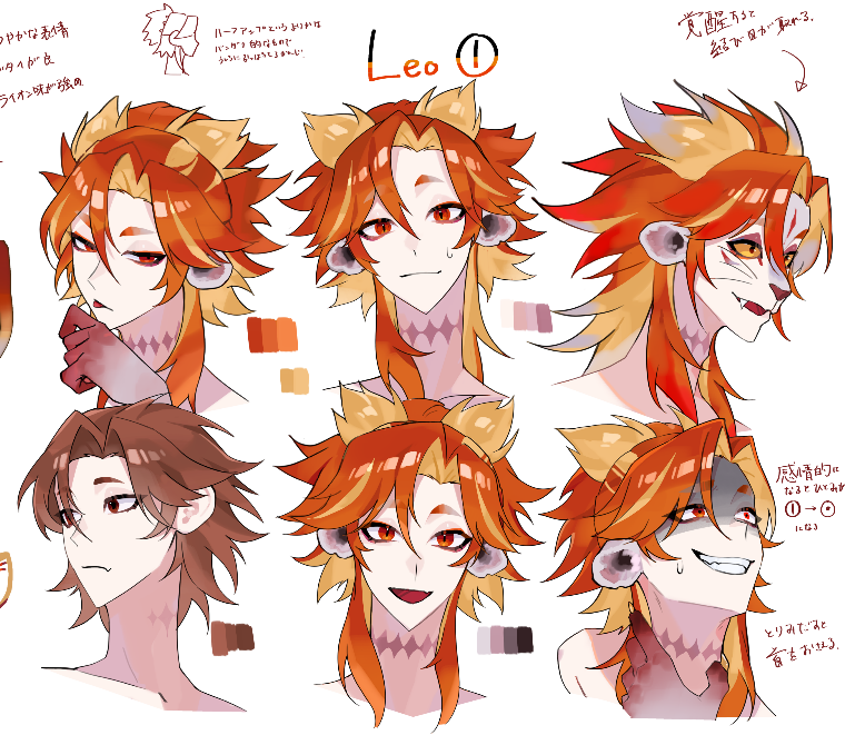 N。🪐＠12星座Vtuber企画中 tweet media