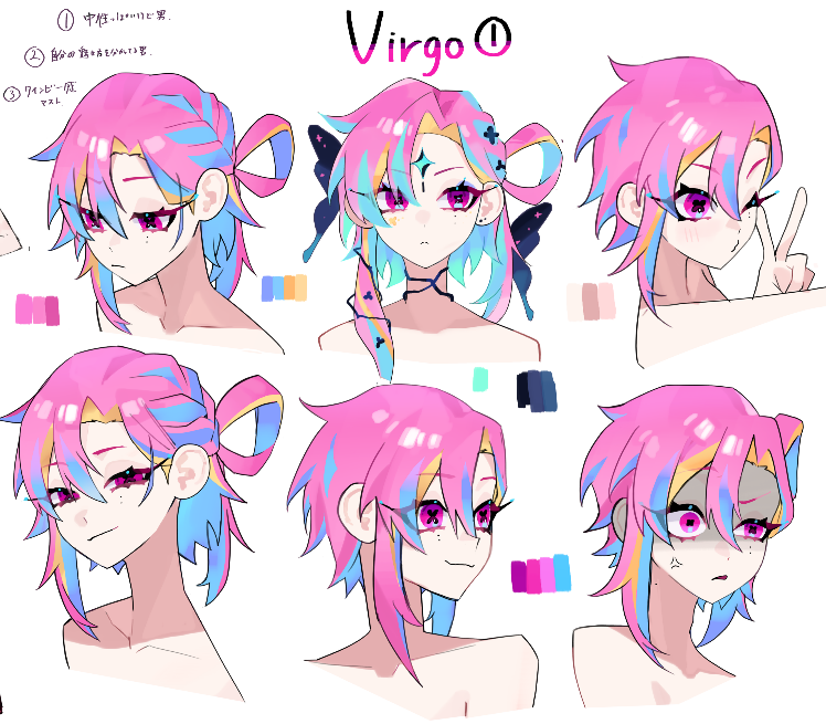 N。🪐＠12星座Vtuber企画中 tweet media