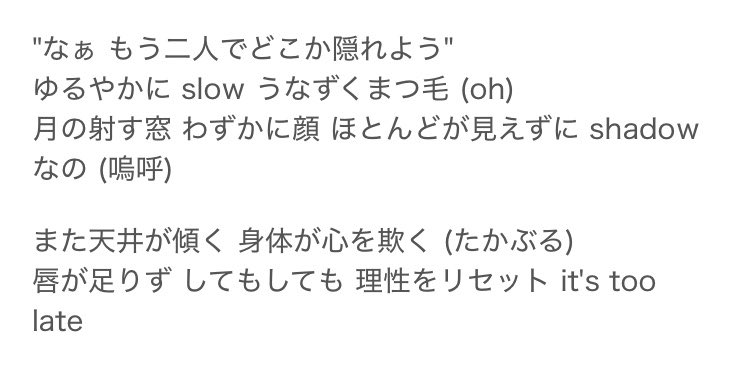 Nyonyomi tweet media