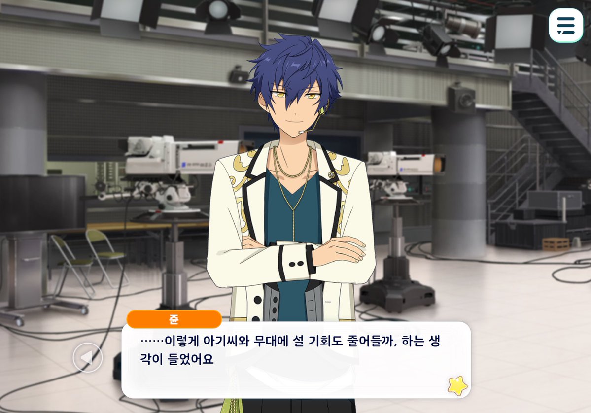 일잉이 tweet media