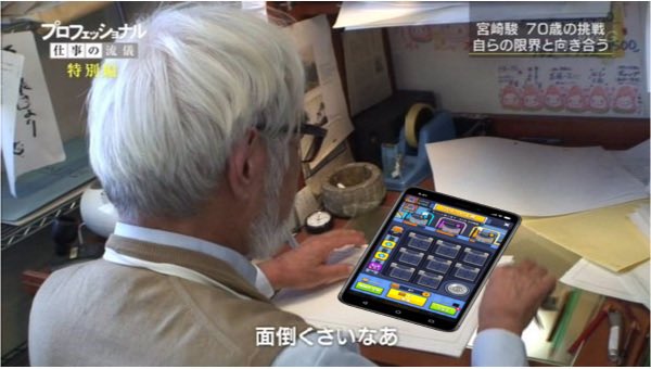 yamap@ダダサバ垢 tweet media