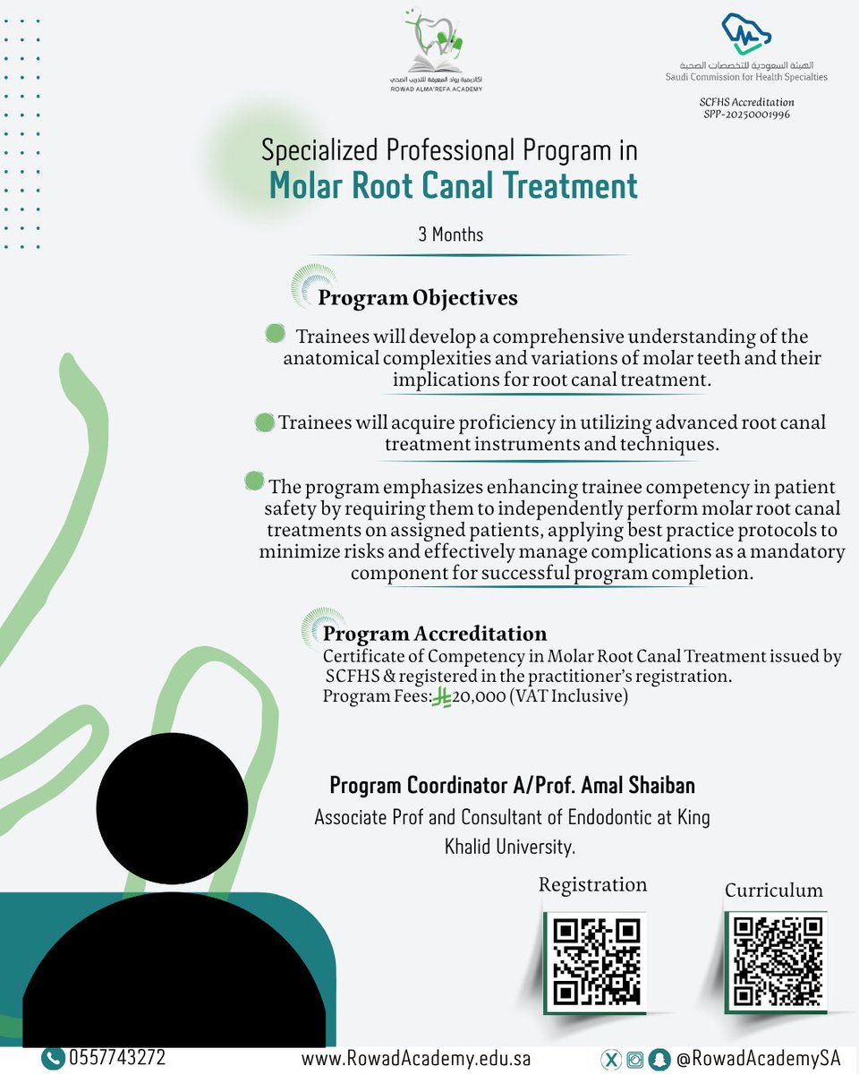 أكاديمية رواد المعرفة للتدريب الصحي tweet media