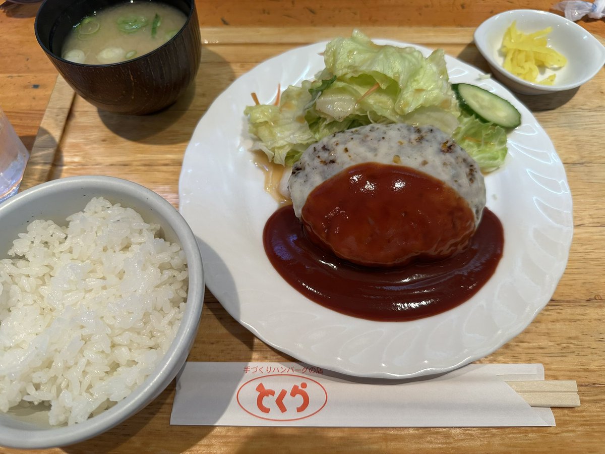 ごん。(KK。) tweet media