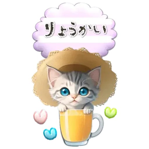 パーマン tweet media