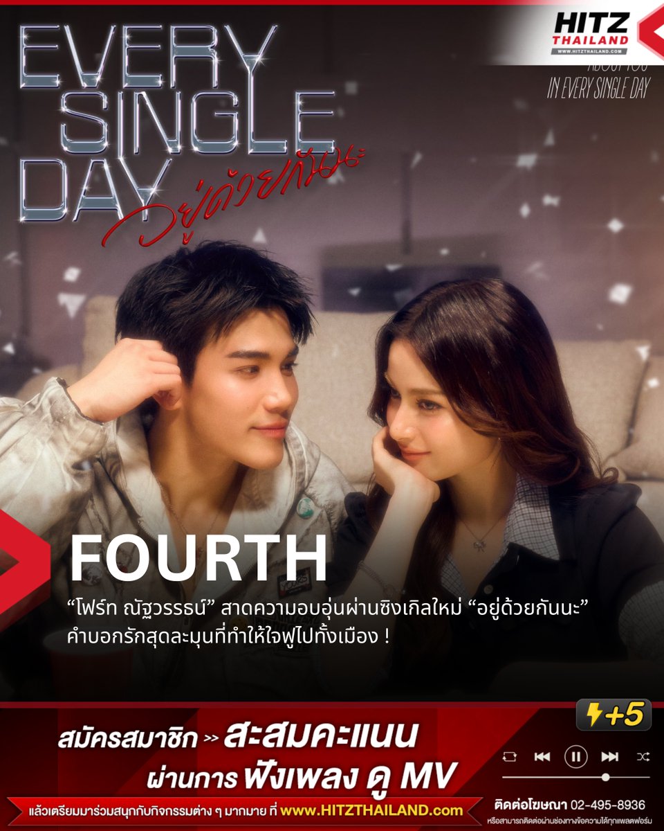 HITZ Thailand tweet media