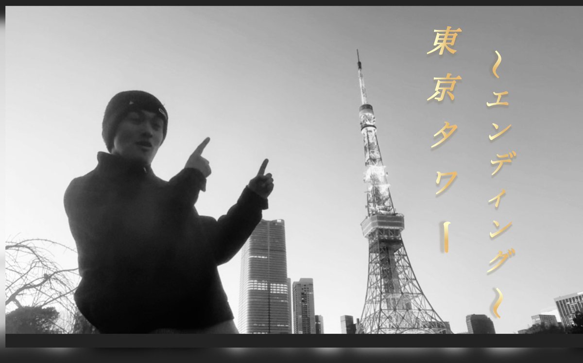 スマイル八木沢(Dr.プリンセス) tweet media