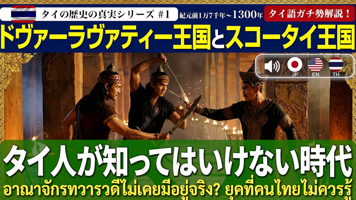 鷺宮七海 (นานามิ ซากิมิยะ) tweet media