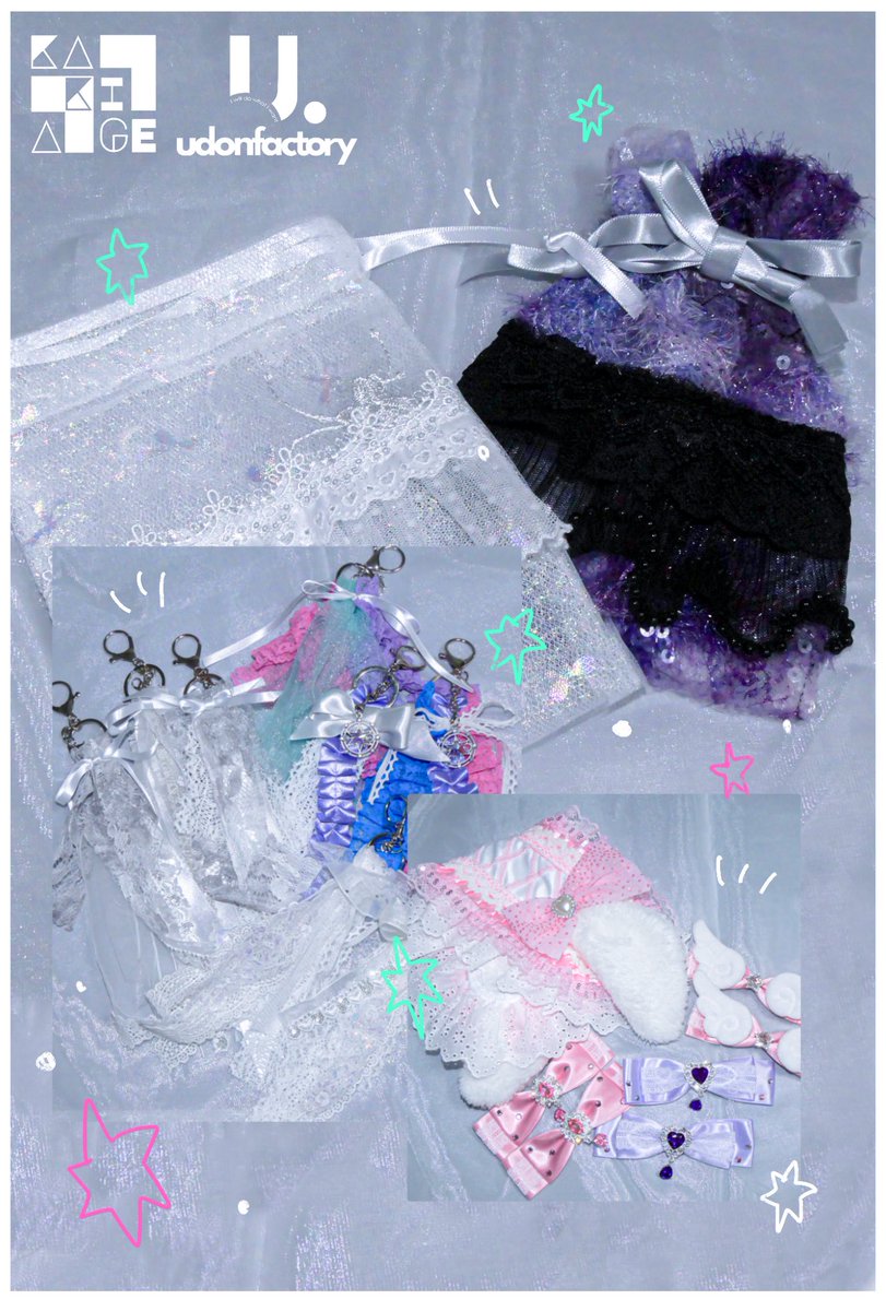 udonfactory tweet media