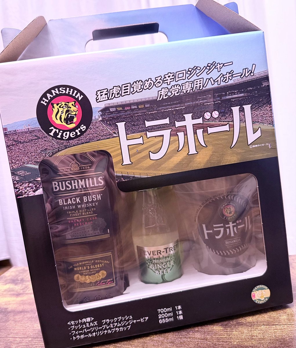 ❁てら❁ tweet media