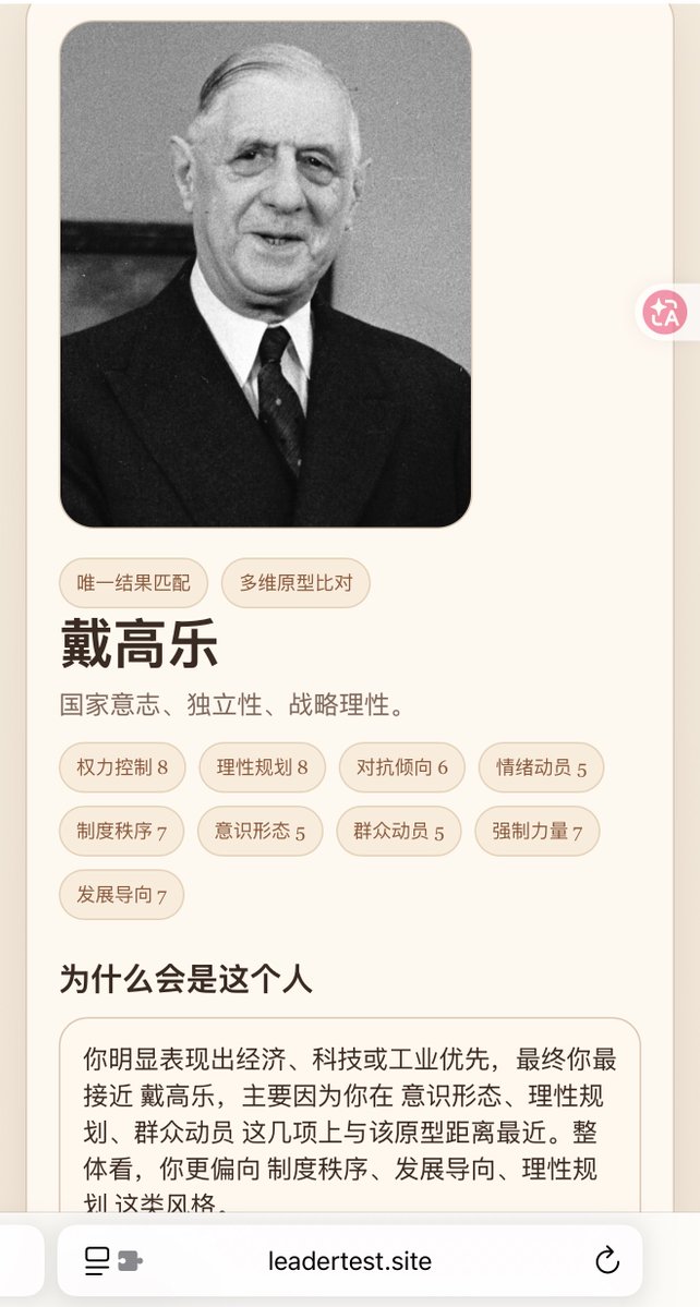 RulingCh tweet media