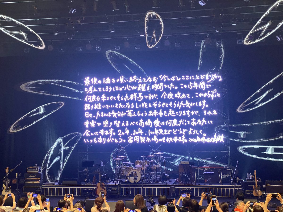 JUNKO.Y(埼玉南部) tweet media