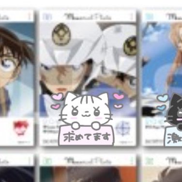 trhkmf_'s tweet photo. @r14_anime 初めまして、リプライ失礼致します。
画像のもの求めているのですが、画像お借りいたしまして2枚目との交換は厳しいでしょうか？ご検討よろしくお願いいたします。 https://t.co/cF3aTVfsuh