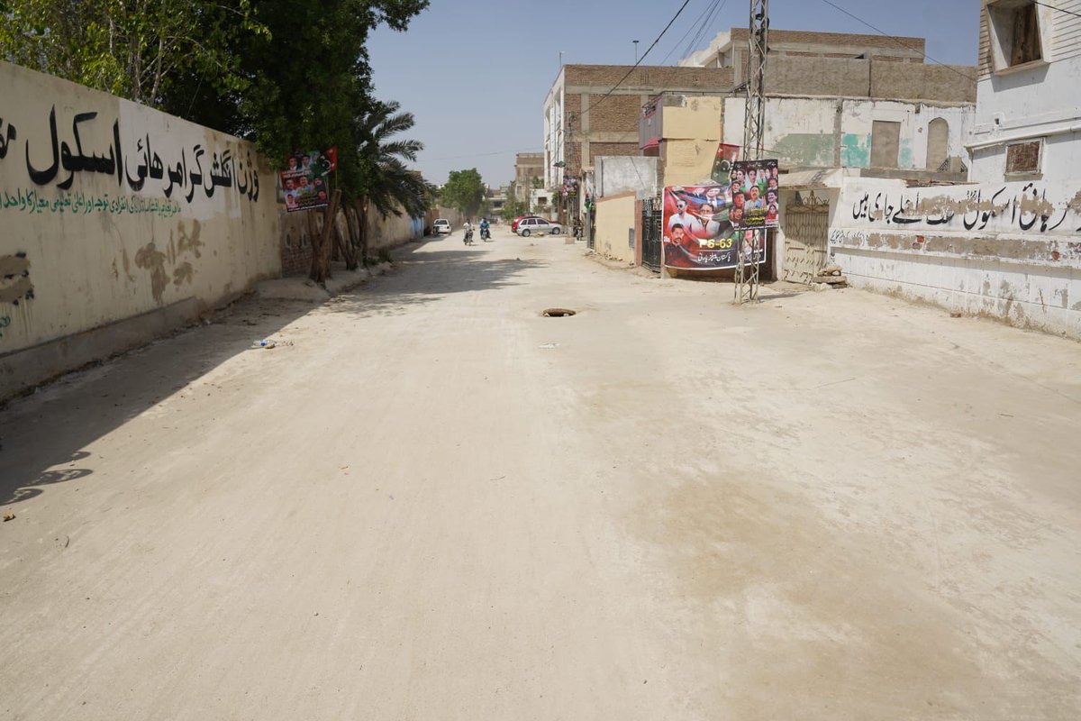 Imran Khanzada tweet media