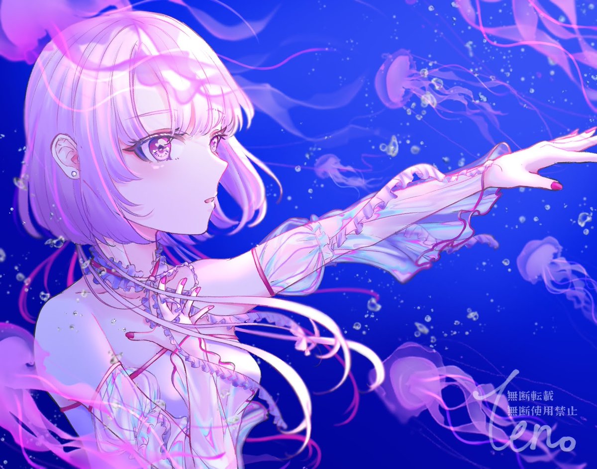Ten_9898's tweet photo. ジェリーフィッシュ
#oc #illustration https://t.co/ZgTZVtQePh