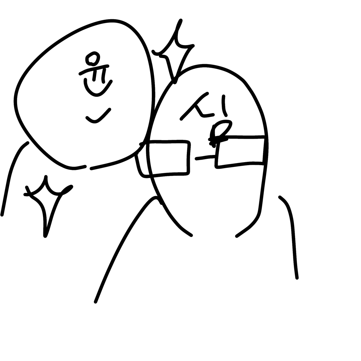 물마(안경사랑) tweet media