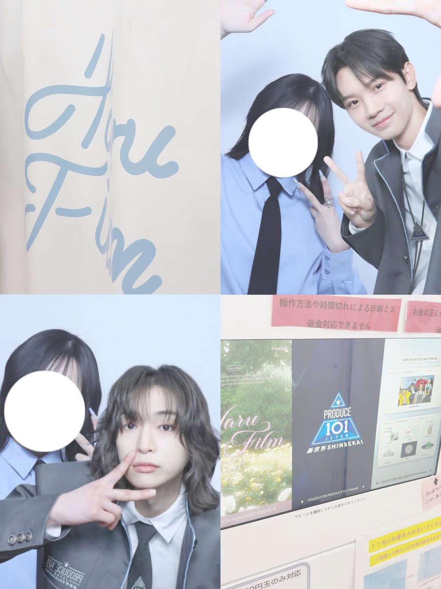 𝙈𝙖𝙮𝙪 tweet media