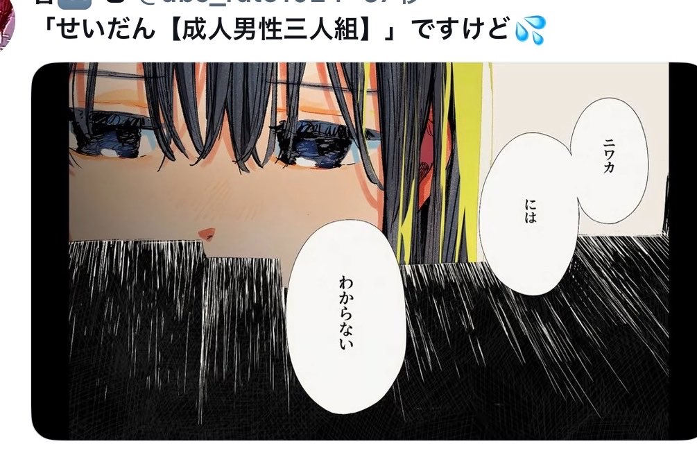 🈯️らてちょこ🈯️ tweet media