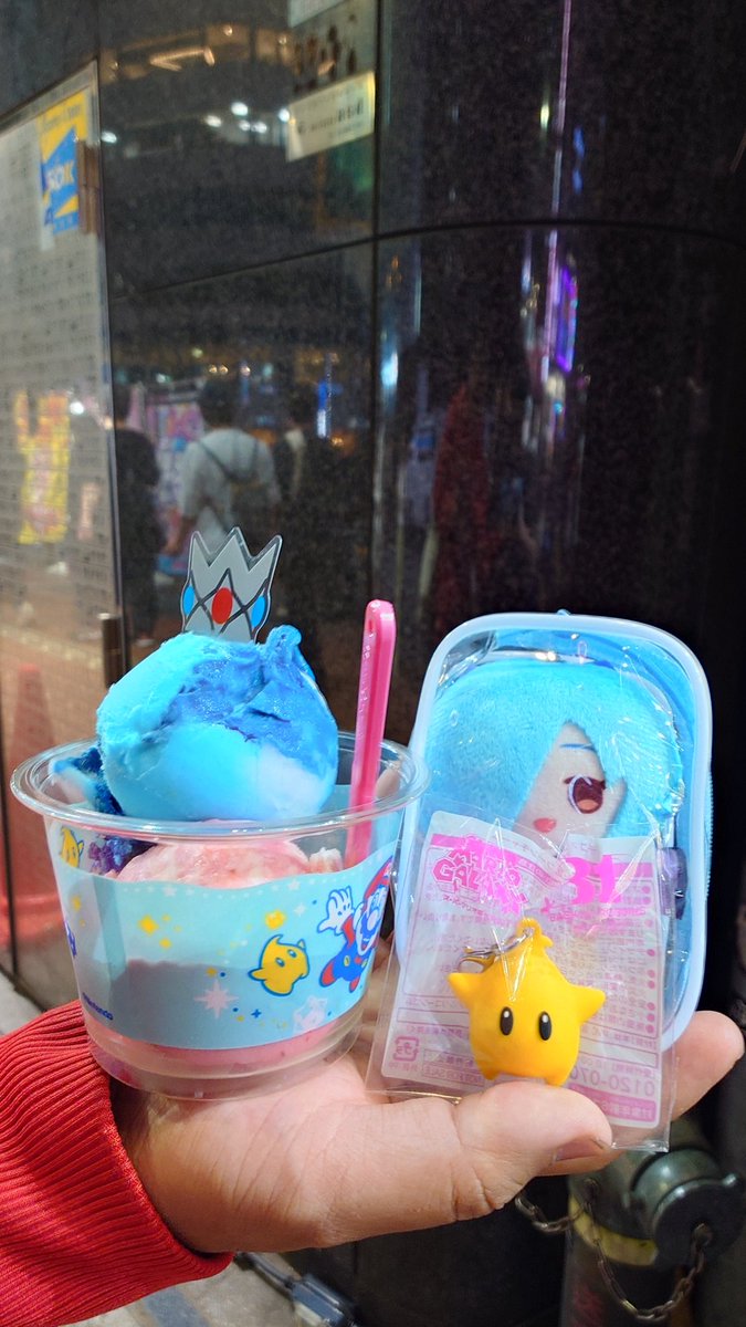 KazuMusical's tweet photo. イオリンと31デート https://t.co/X71rPIHaMR