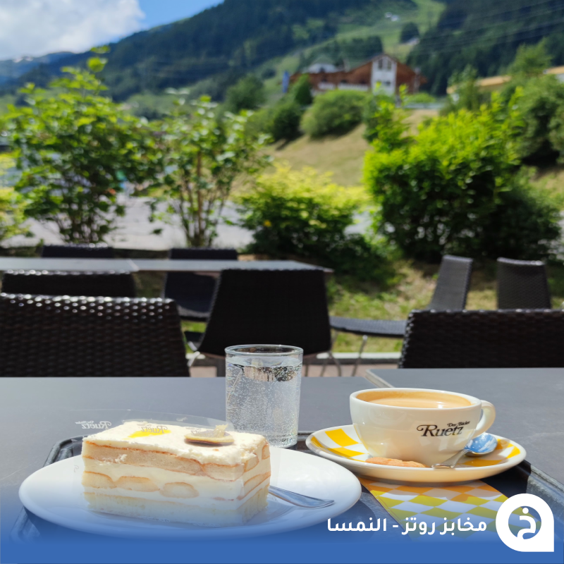 TouristMapsApp's tweet photo. مخابز روتز #النمسا🇦🇹 

أفضل سلسلة مخابز في إقليم #تيرول كانت بدايتهم من المؤسس Ferdinand Ruetz عام 1899م في قرية Kematen  وفي الجيل الثالث من عائلة المؤسس قام Rudolf Ruetz بتطوير المخبز وإدخاله إنتاج الكعك بطريقة مُبتكرة واشتهر بإسم رائد الدونات وكانت هذه البداية لشهرتهم وإنطلاق فروعهم فـ النمسا التي يقودها الآن الجيل الخامس، مُرفق لكم أشهر فروعهم🥖🍞🥯🍩🥇☕️😍↓

Der Bäcker Ruetz Kematen الفرع الرئيسي
📍https://t.co/VPjVntrs0p
Der Bäcker Ruetz - Backhaus Arlberg
📍https://t.co/ouI8Faihs3
Der Bäcker Ruetz - St. Anton
📍https://t.co/n6bkidxrFF
Der Bäcker Ruetz - Dornbirn
📍https://t.co/91s4ca406e
Der Bäcker Ruetz - Wörgl
📍https://t.co/VjE7YUIRdH
Der Bäcker Ruetz - Mühlau Arzl
📍https://t.co/O2NwPOpSDJ
Der Bäcker Ruetz - Vomp
📍https://t.co/LVn5G86QF4
Der Bäcker Ruetz - Drive In Cyta
📍https://t.co/LhynRIUcdi
Der Bäcker Ruetz - Schönberg
📍https://t.co/xGXEvNT4SY
Der Bäcker Ruetz - Imst
📍https://t.co/gPC111EtVR
Der Bäcker Ruetz - Innsbruck
📍https://t.co/8ufXiiuRV2
Der Bäcker Ruetz - Maximilianstraße
📍https://t.co/grZcxcihCK
Der Bäcker Ruetz - Mariahilfpark
📍https://t.co/EjNzXXvTKq
Der Bäcker Ruetz - Fügen
📍https://t.co/hBvWuTQCU1
Der Bäcker Ruetz - Götzis
📍https://t.co/pN8dN9CVx3
Der Bäcker Ruetz - Hall in Tirol
📍https://t.co/S9TiMZC9NJ
Der Bäcker Ruetz - Lauterach
📍https://t.co/RlK7v2FUWE
Der Bäcker Ruetz - Bezirkskrankenhaus Hall
📍https://t.co/kJkYFa1xyS
Der Bäcker Ruetz - Pradl Innsbruck
📍https://t.co/FcWC7XoiPw
Der Bäcker Ruetz - Hötting West
📍https://t.co/pNdGKLwaxy
Der Bäcker Ruetz - Kufstein Salurnerstraße
📍https://t.co/LrokFwGkYW
Der Bäcker Ruetz - Wattens
📍https://t.co/JSNA8qIDSs
Der Bäcker Ruetz - Landeck
📍https://t.co/InJLJEu84D
Der Bäcker Ruetz - Telfs
📍https://t.co/ZVdZFRIduq
Der Bäcker Ruetz - Altstadt Innsbruck
📍https://t.co/IXqQOU69gC
Der Bäcker Ruetz - Boznerplatz
📍https://t.co/jcAUZDMq7i
Der Bäcker Ruetz - DEZ Ost
📍https://t.co/UGPEohSbs3
Der Bäcker Ruetz - Hopfgarten-Markt
📍https://t.co/moerTMxra5
Der Bäcker Ruetz - Zirl
📍https://t.co/kMHtigaxDn

• تغطية من زيارة الفرع الرئيسي:
https://t.co/AfuQ8gd4oq
• مُضافه في خريطة النمسا السياحية.