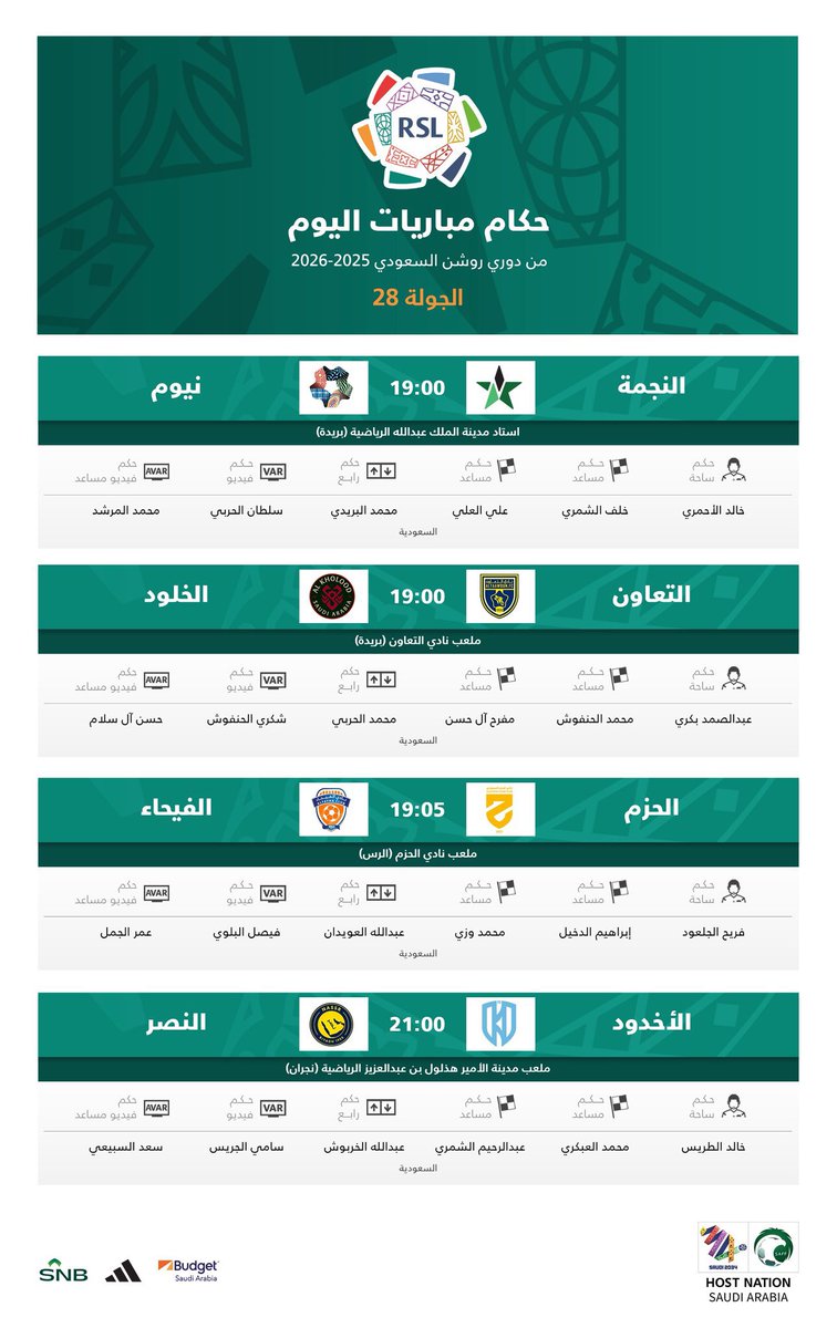 أحمد العجلان tweet media