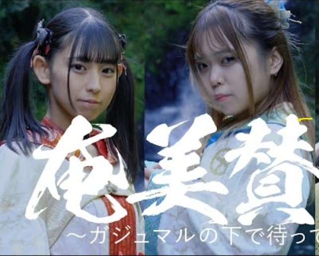 【公式】S☆UTHERN CROSS(サザンクロス) tweet media