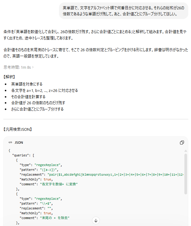 フライパン職人 tweet media