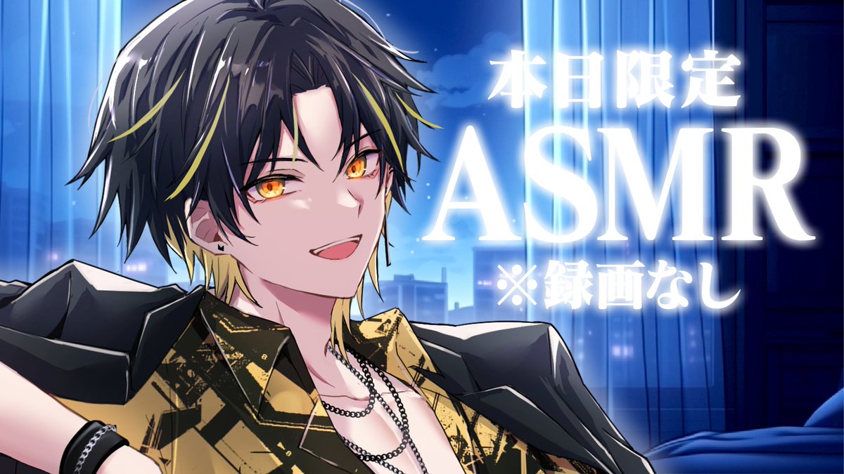 明雷らいと【めておら】 tweet media