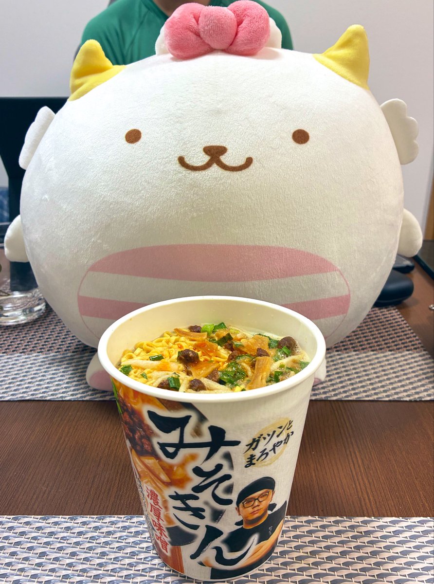 でかナルト tweet media