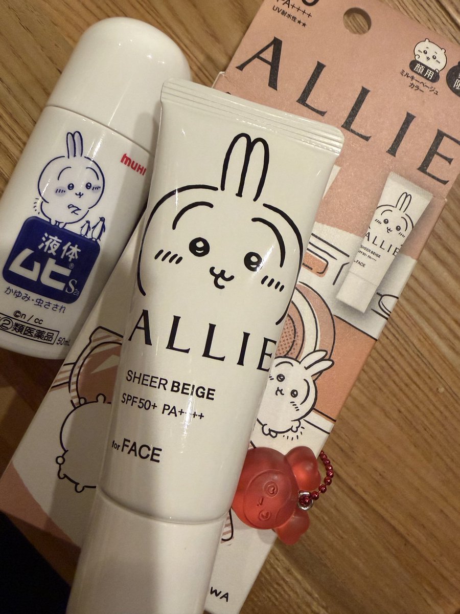 かみてぃ tweet media