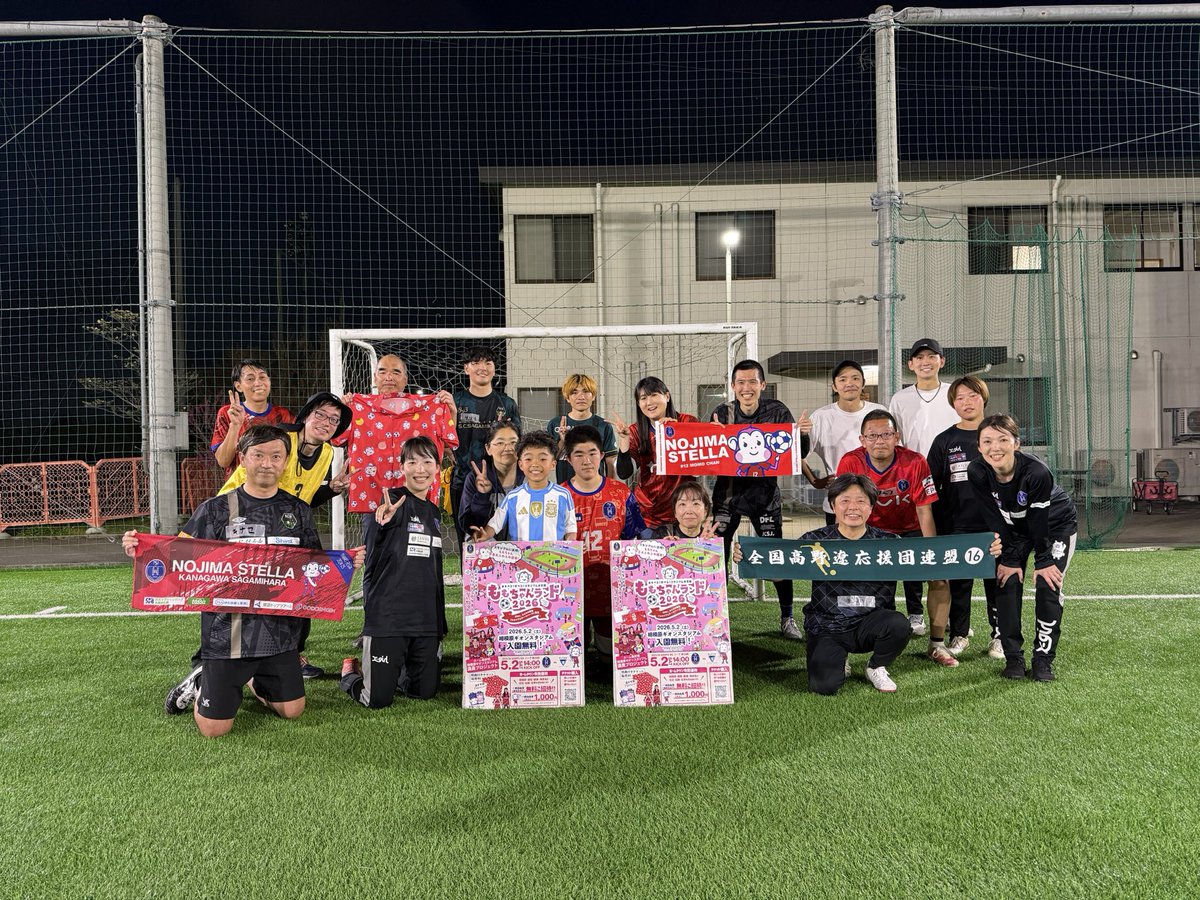 kazupiro.33 tweet media