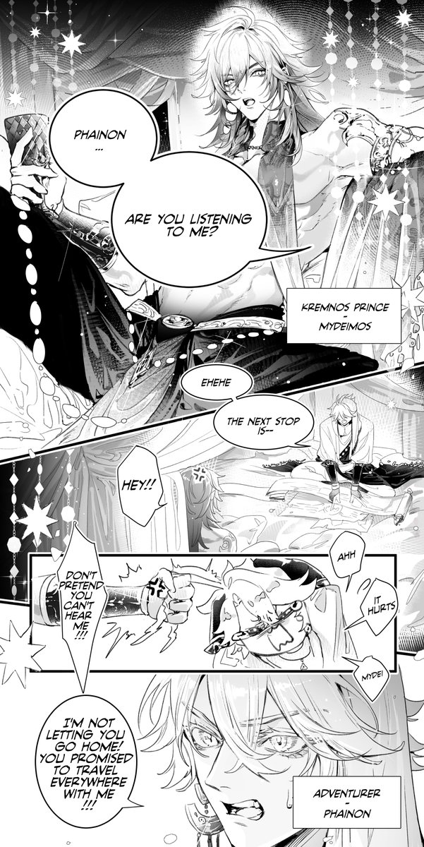 AsterCatto's tweet image. ✨Short comic ✨

#phaidei #厄敌