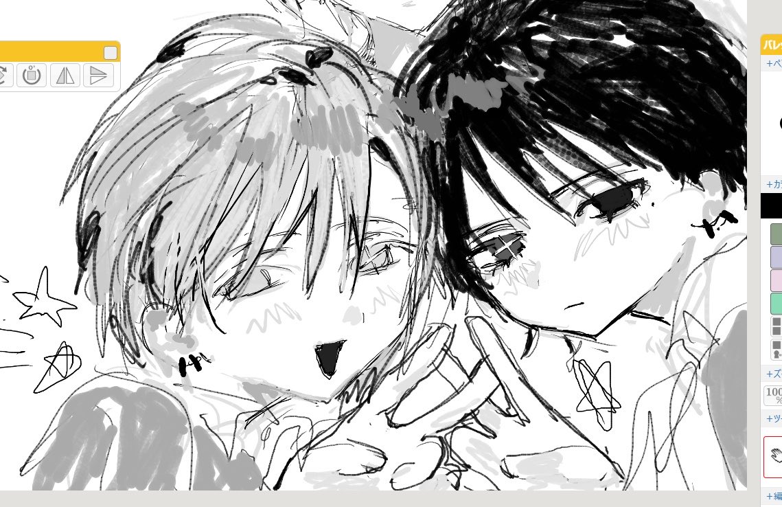 Shil__01's tweet photo. 絵🍵 遊んできた~💫 https://t.co/YawoxvHbR2
