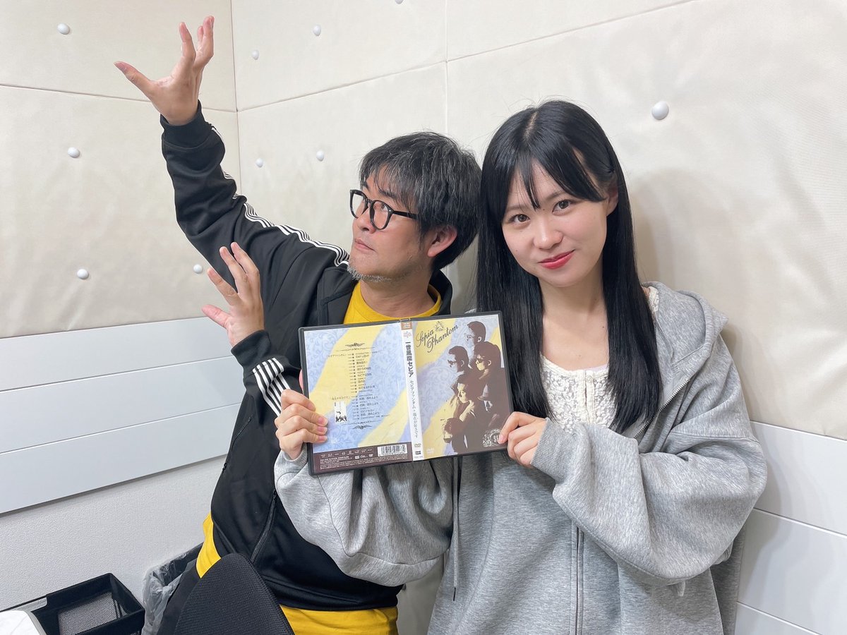 👑#王様とラッパ 224回 ありがとうございました📯

📺YouTube：最新回は1週間無料
youtube.com/watch?v=V9RvLt…

📻radiko：タイムフリー対応
radiko.jp/#!/ts/CRK/2026…

💿ニコニコ会員限定オマケも公開中！
nicochannel.jp/torappa/video/…

#鷲崎健 #橋本和