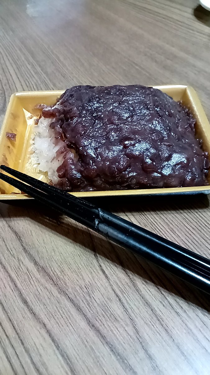 ありがとうシャトレーゼのあんこ天国おはぎ