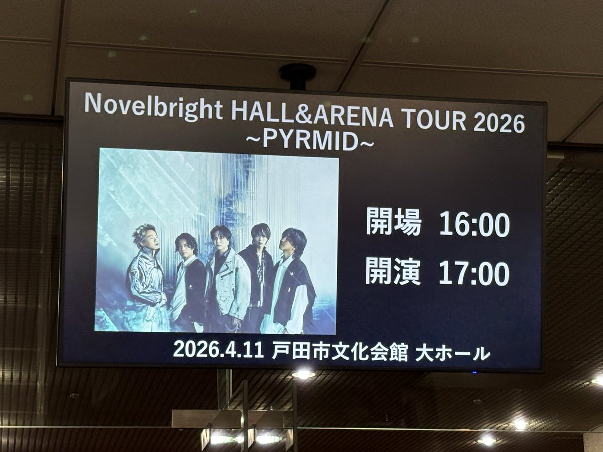 ５５６ tweet media