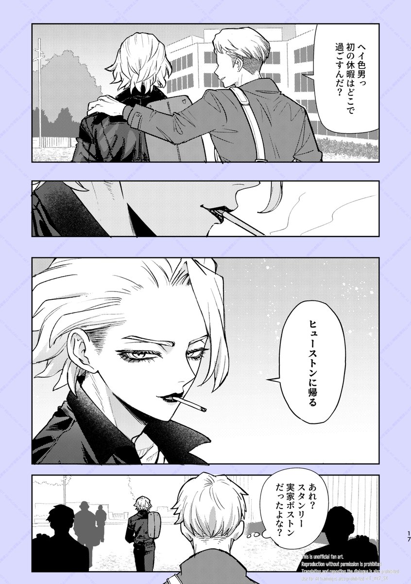 ちょも tweet media