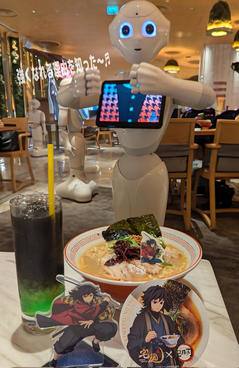 うに🥼 tweet media