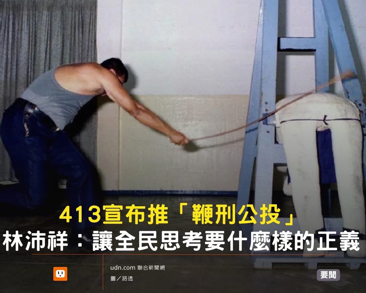 農藝女孩搬家了 tweet media