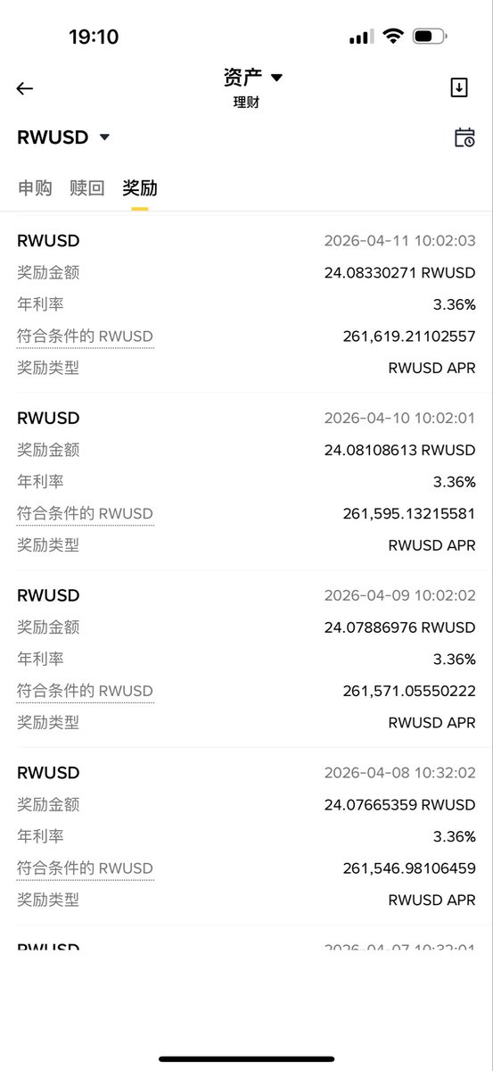 草莓软糖 tweet media