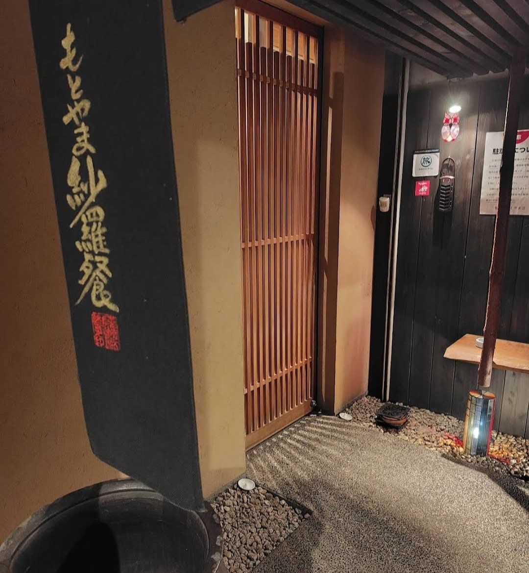 甘えん坊将軍 甘えん坊将軍 (@arigatooooon) / Posts / X