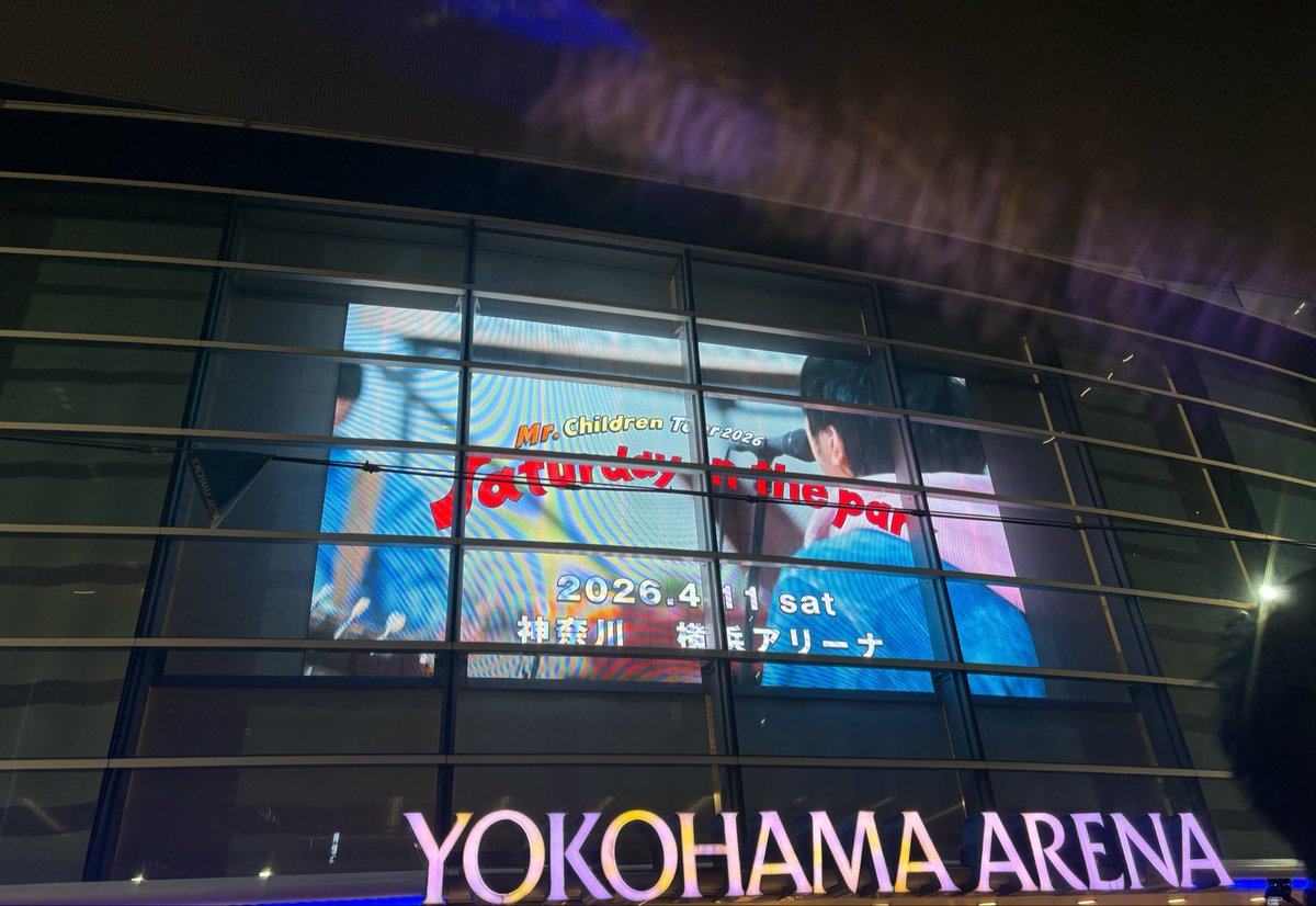 esora_26's tweet photo. ネタバレになるのであまり言えませんが、やはりミスチルは最高でした！！

けどアンコールで写真撮ってる人,アンコールから明けの1曲目途中まで動画撮ってる人がいて本当に最悪だった
そういう人に二度とチケットが手に入りませんように🙏 https://t.co/tHmObqxDZs